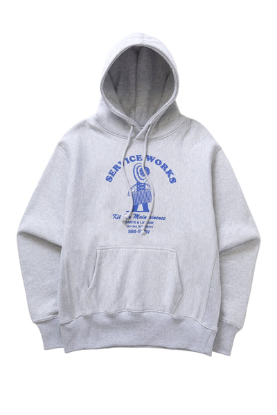Maintenance Hoodie Heather Grey